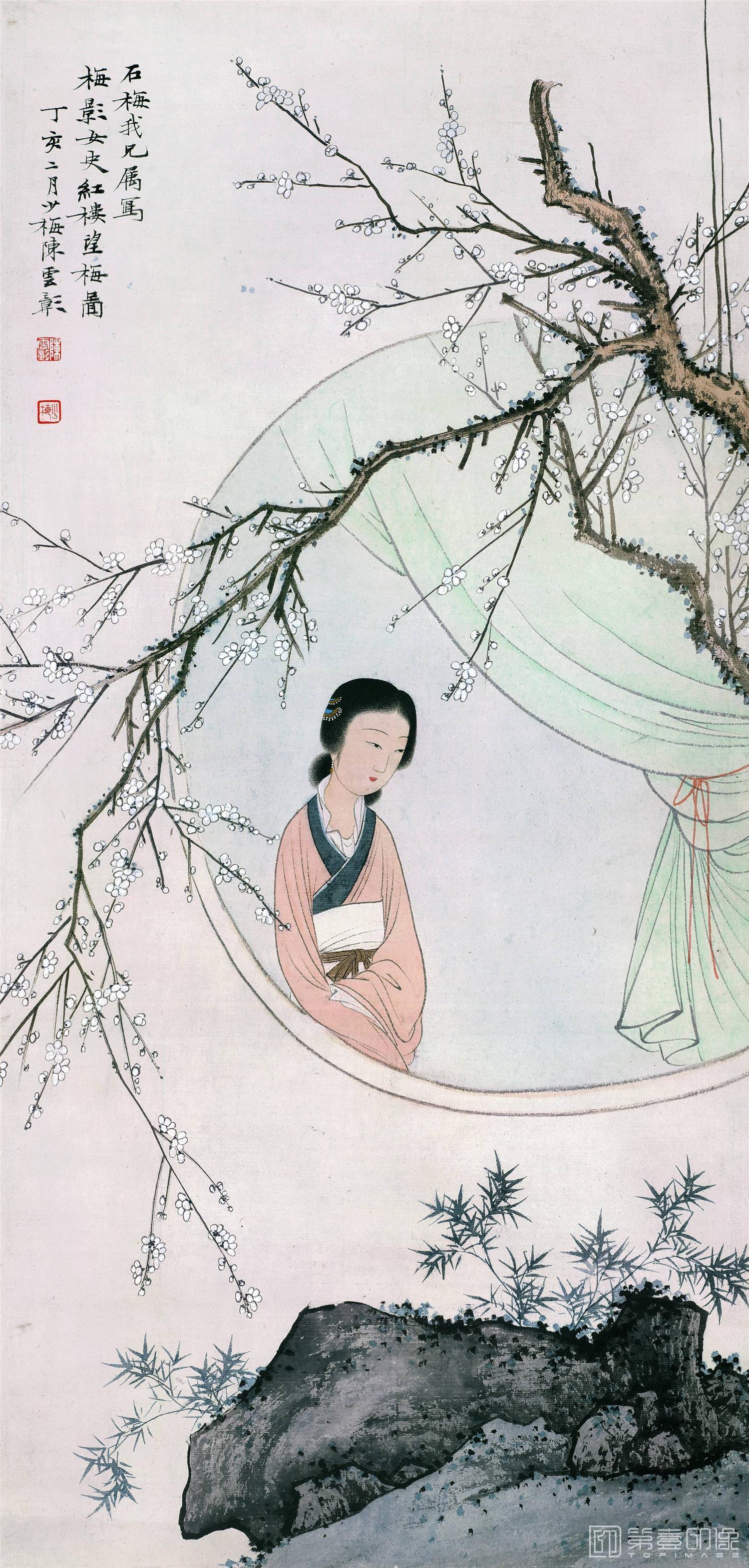 国画-红楼望梅图