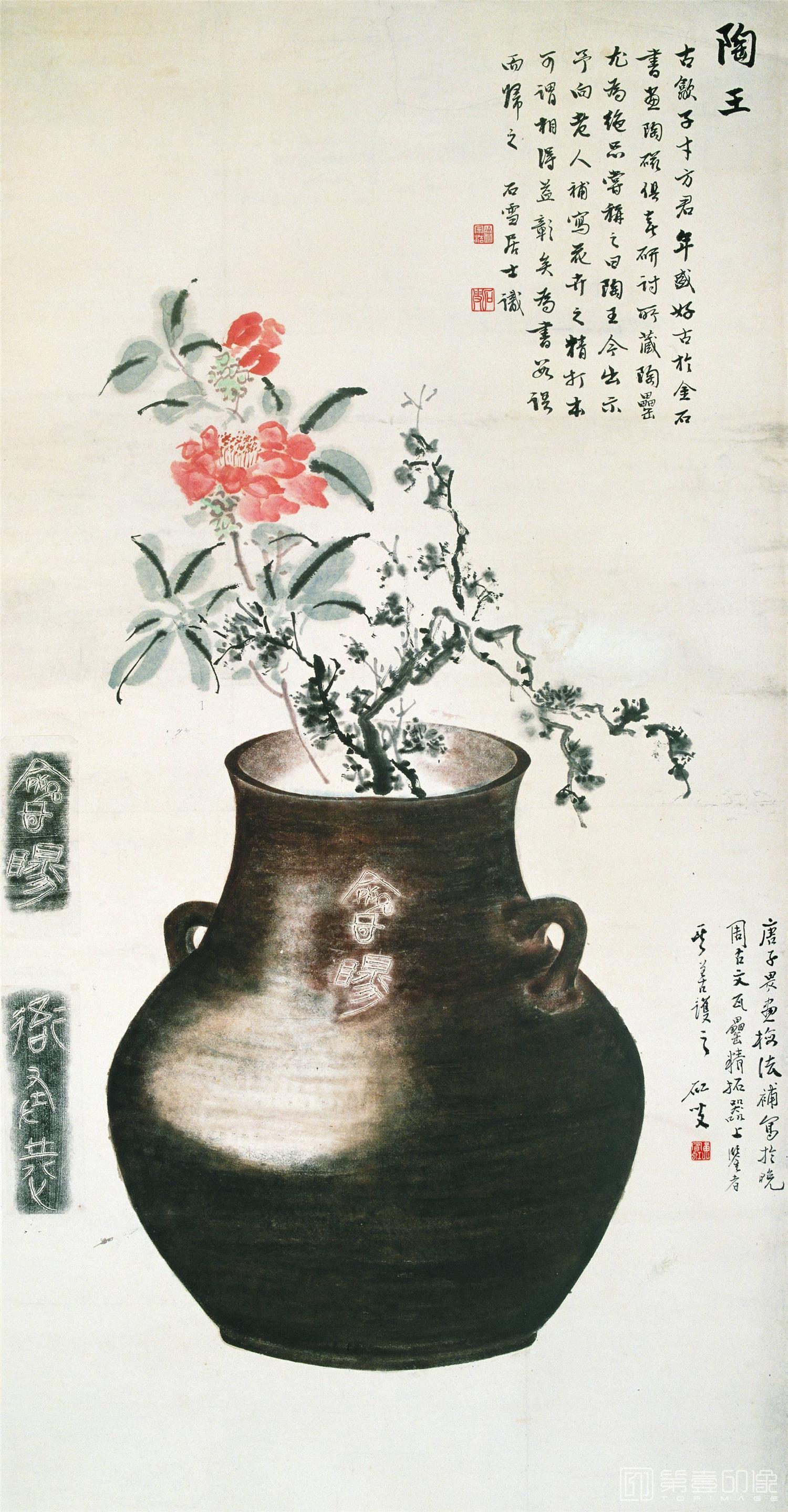 国画-陶王 36×70
