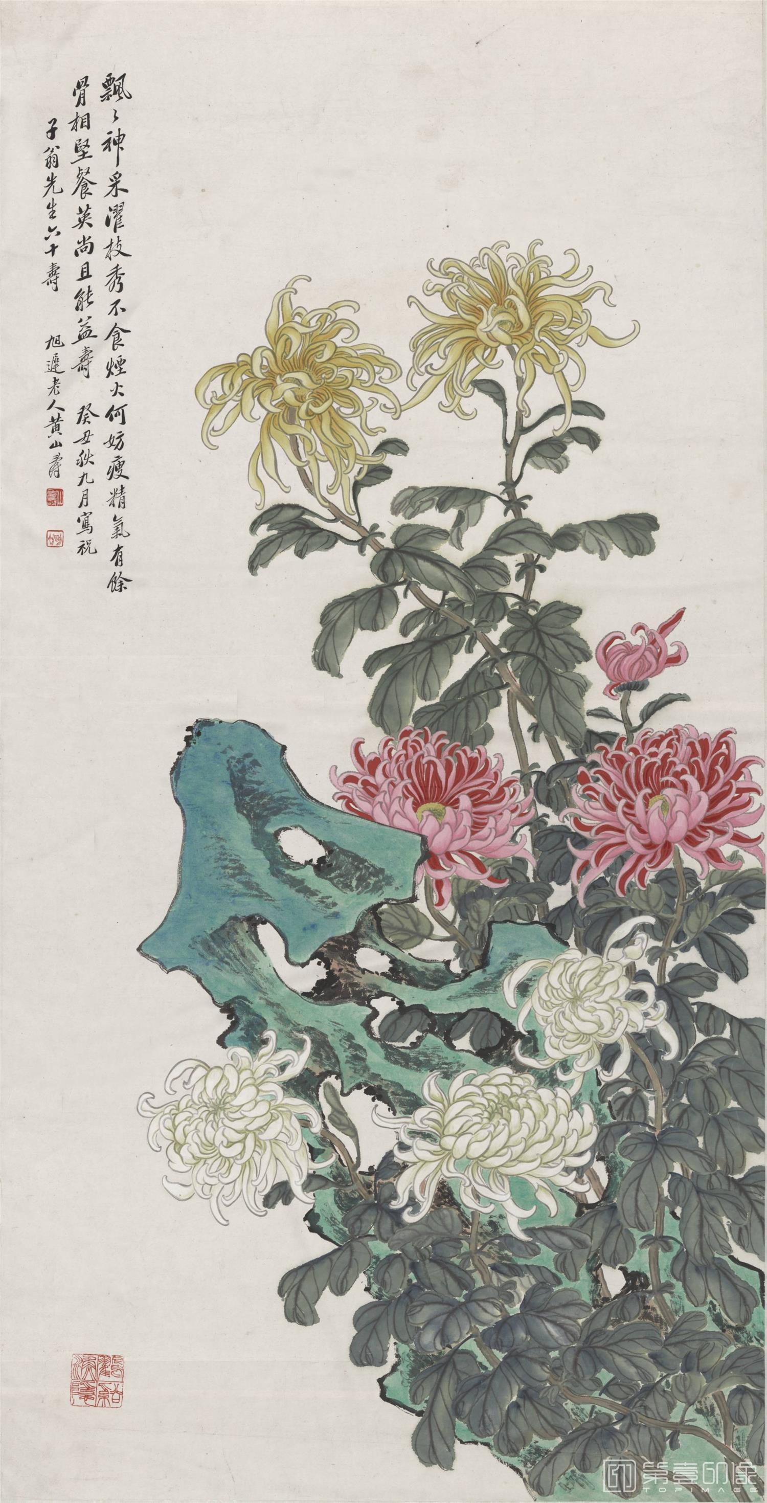 国画-菊石延年图轴131X67