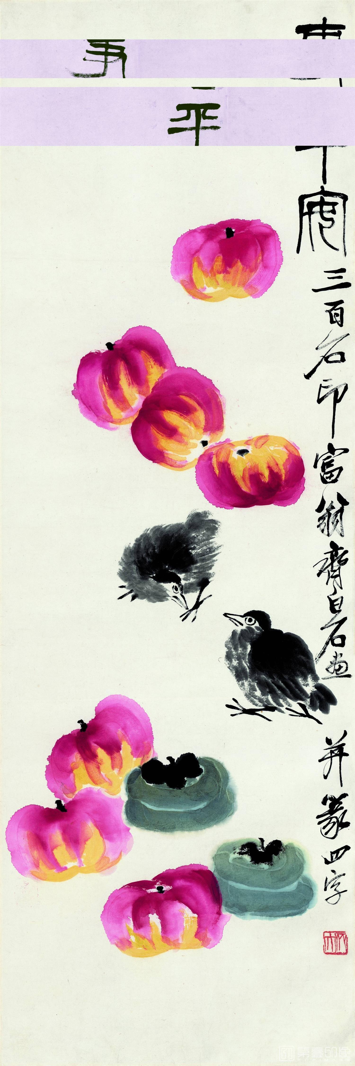 国画-四条屏-003