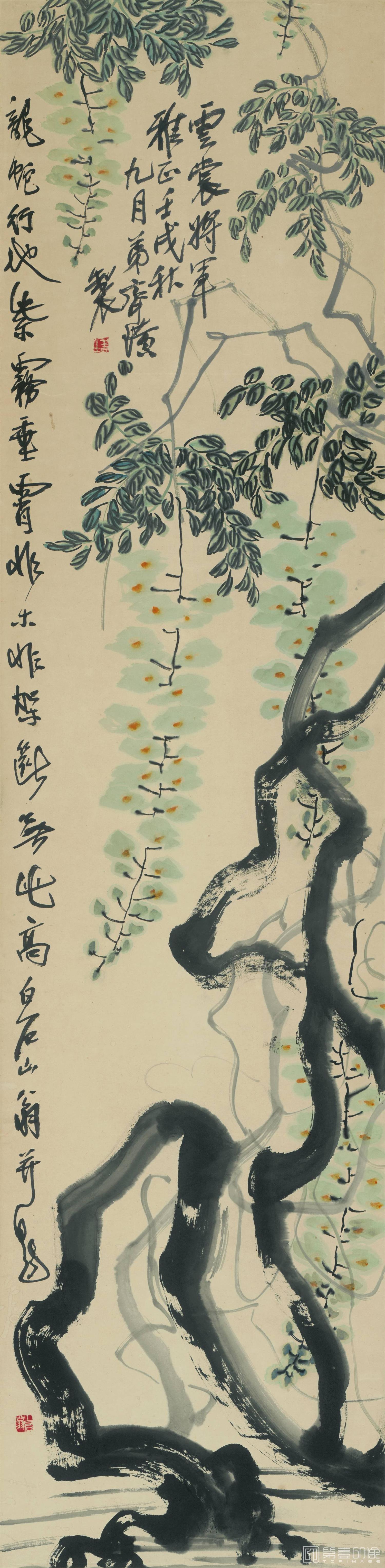 国画-龙蛇行地紫雾非