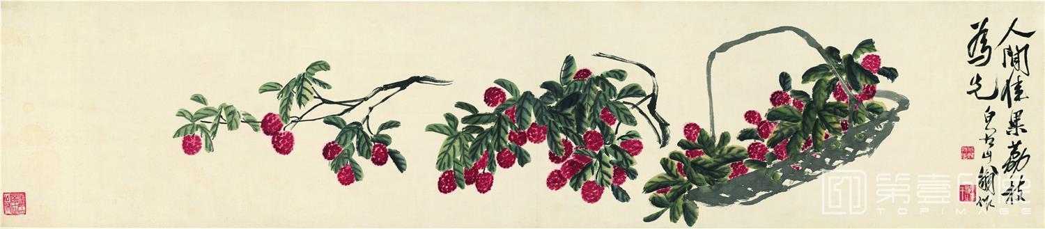 国画-人间佳果荔枝图181-40cm
