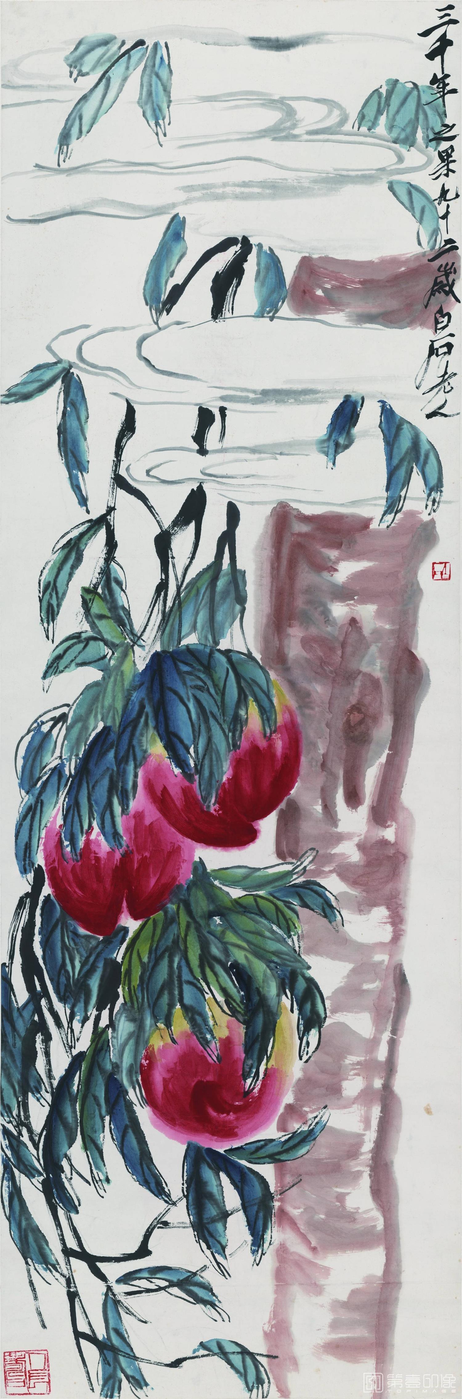 国画-桃实图59-178cm