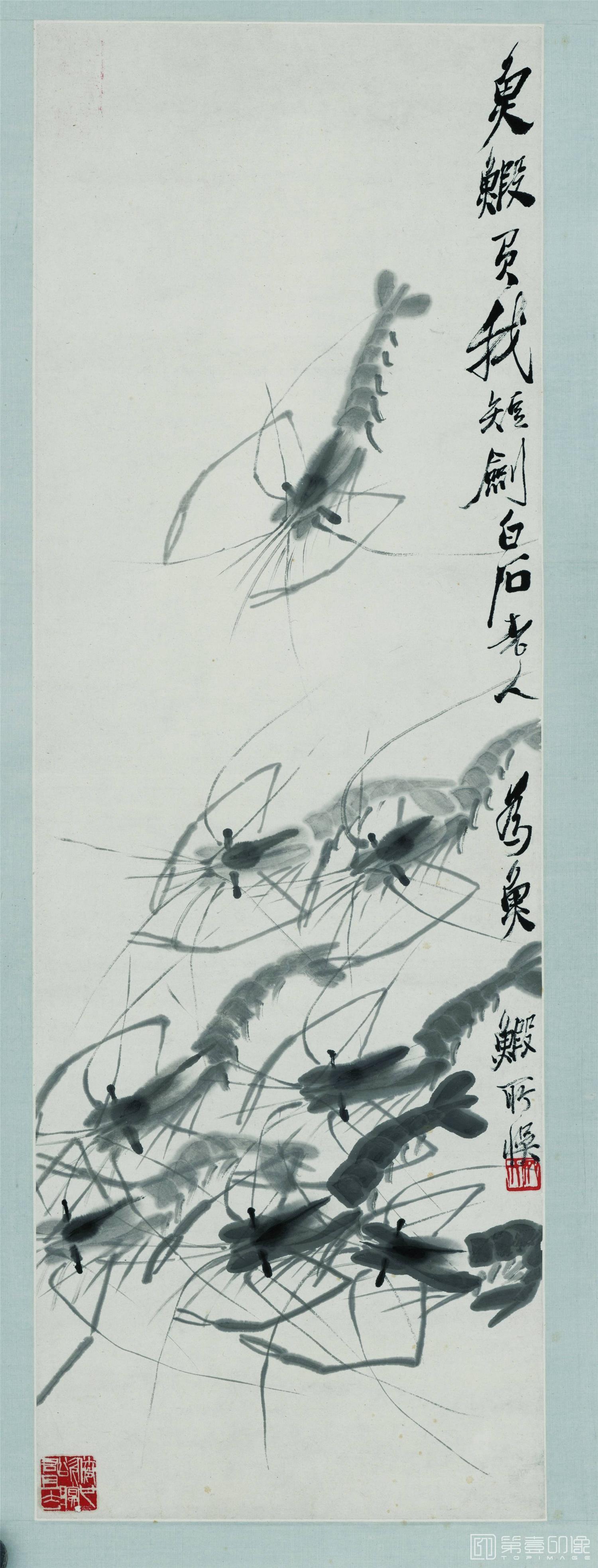 国画-群虾-002