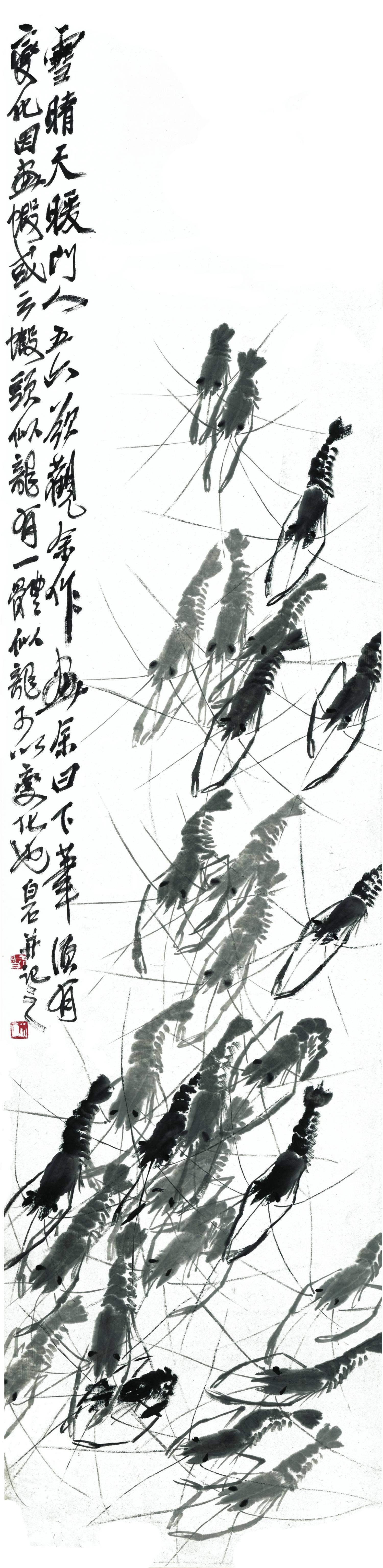 国画-群虾-003