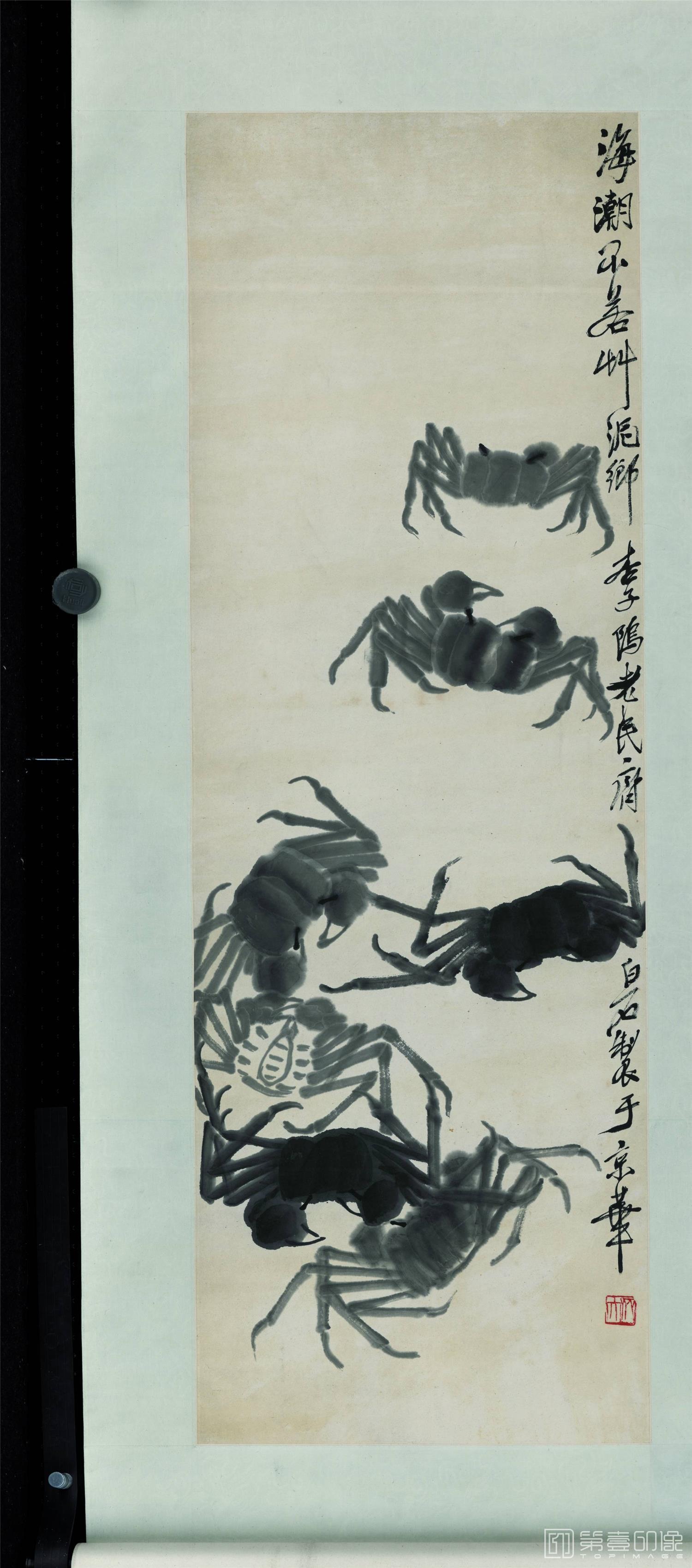 国画-群蟹 (2)