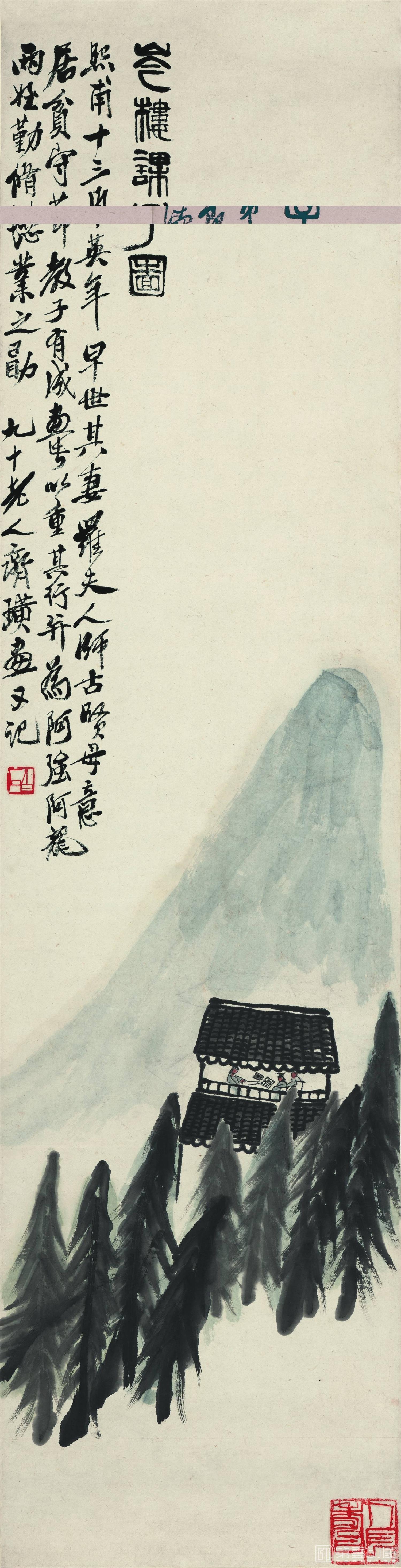国画-芩楼课子图