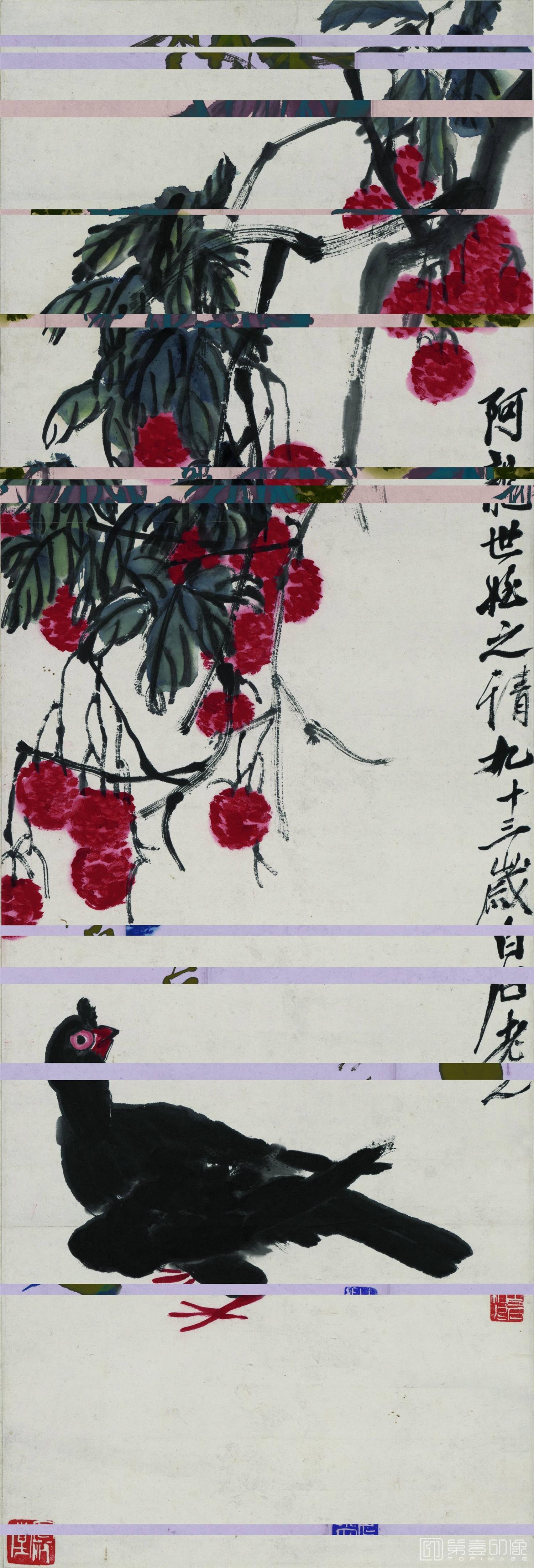 国画-荔枝鸽子图-002