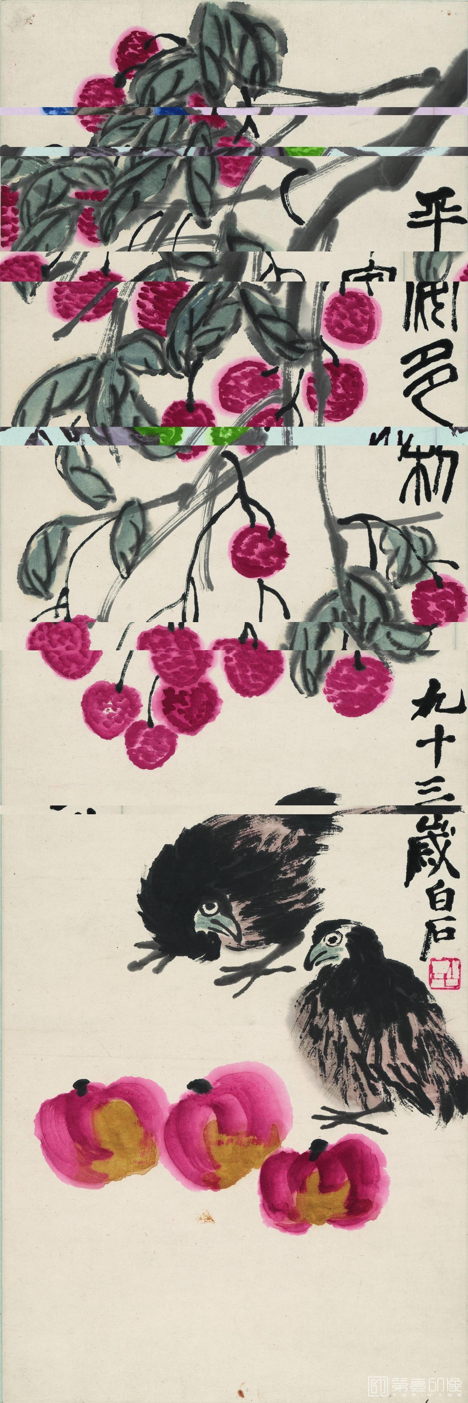 国画-荔枝鹌鹑图-001