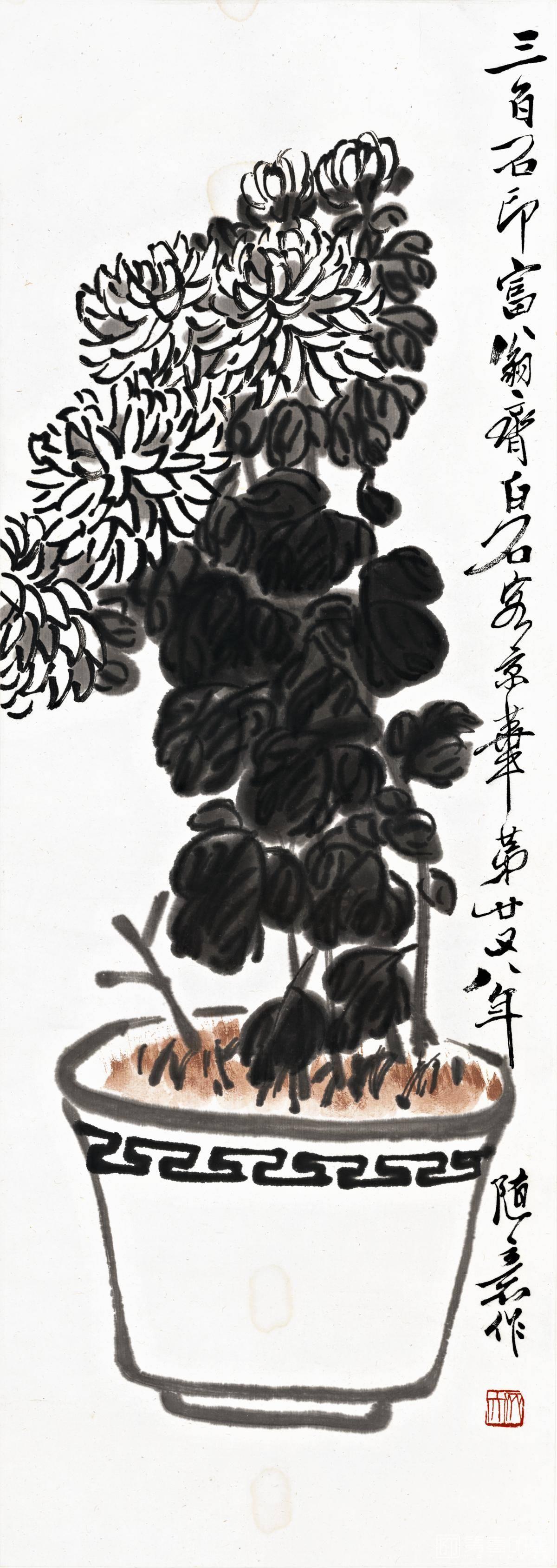 国画-菊花