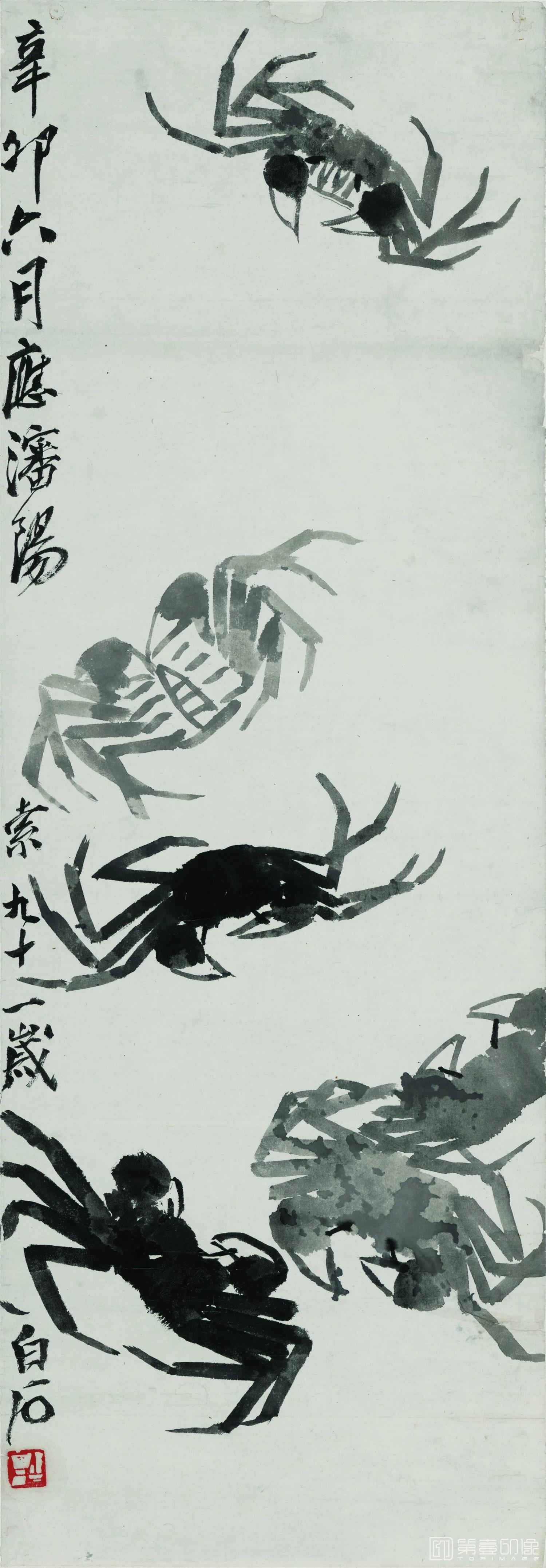 国画-蟹