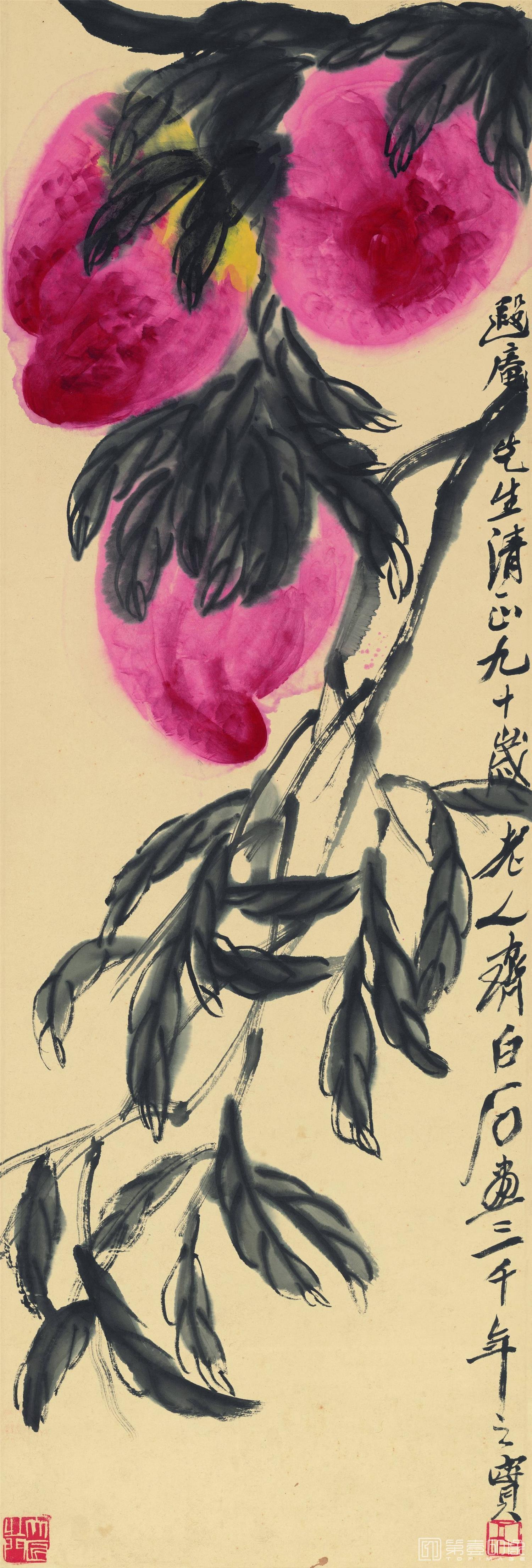 国画-遐庵先生寿桃