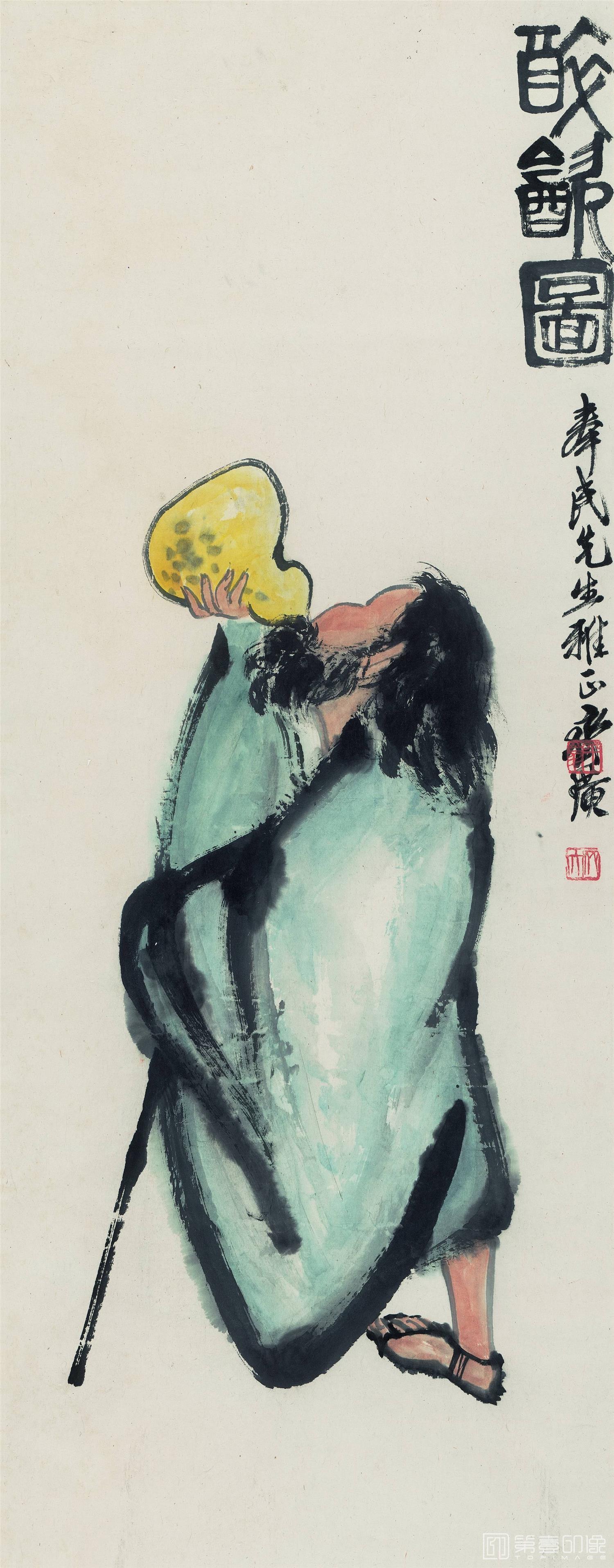 国画-醉归图