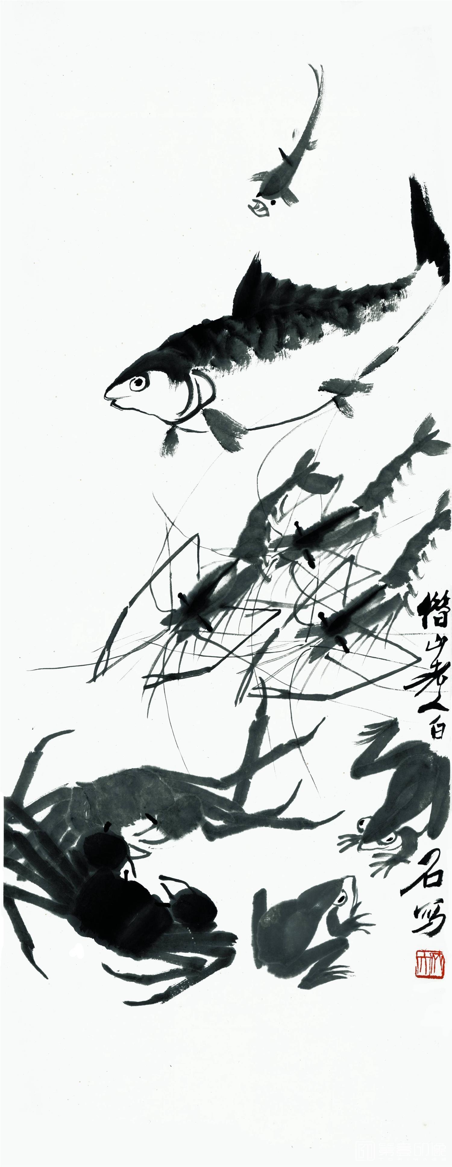 国画-鱼虾蟹蛙-001