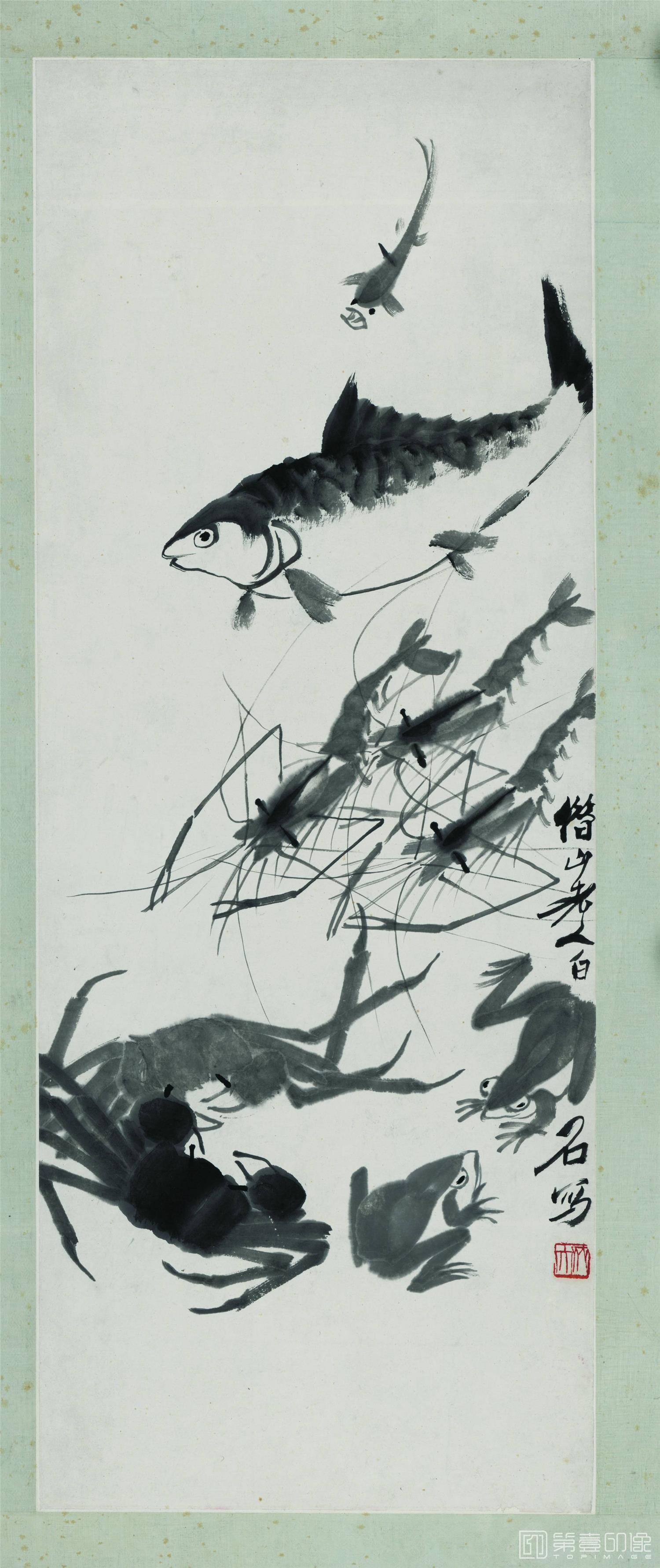 国画-鱼虾蟹蛙-002