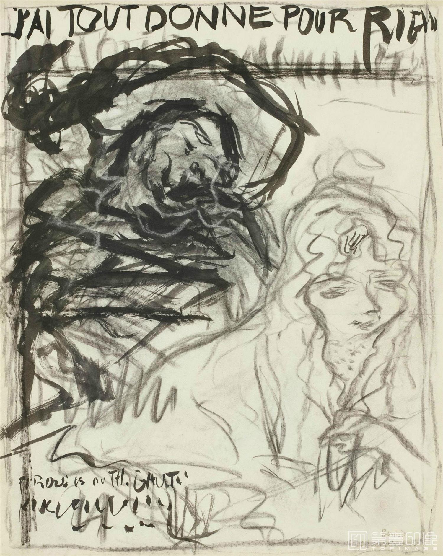 素描-[法国]爱德华·维亚尔 (Edouard Vuillard)作品集-0024