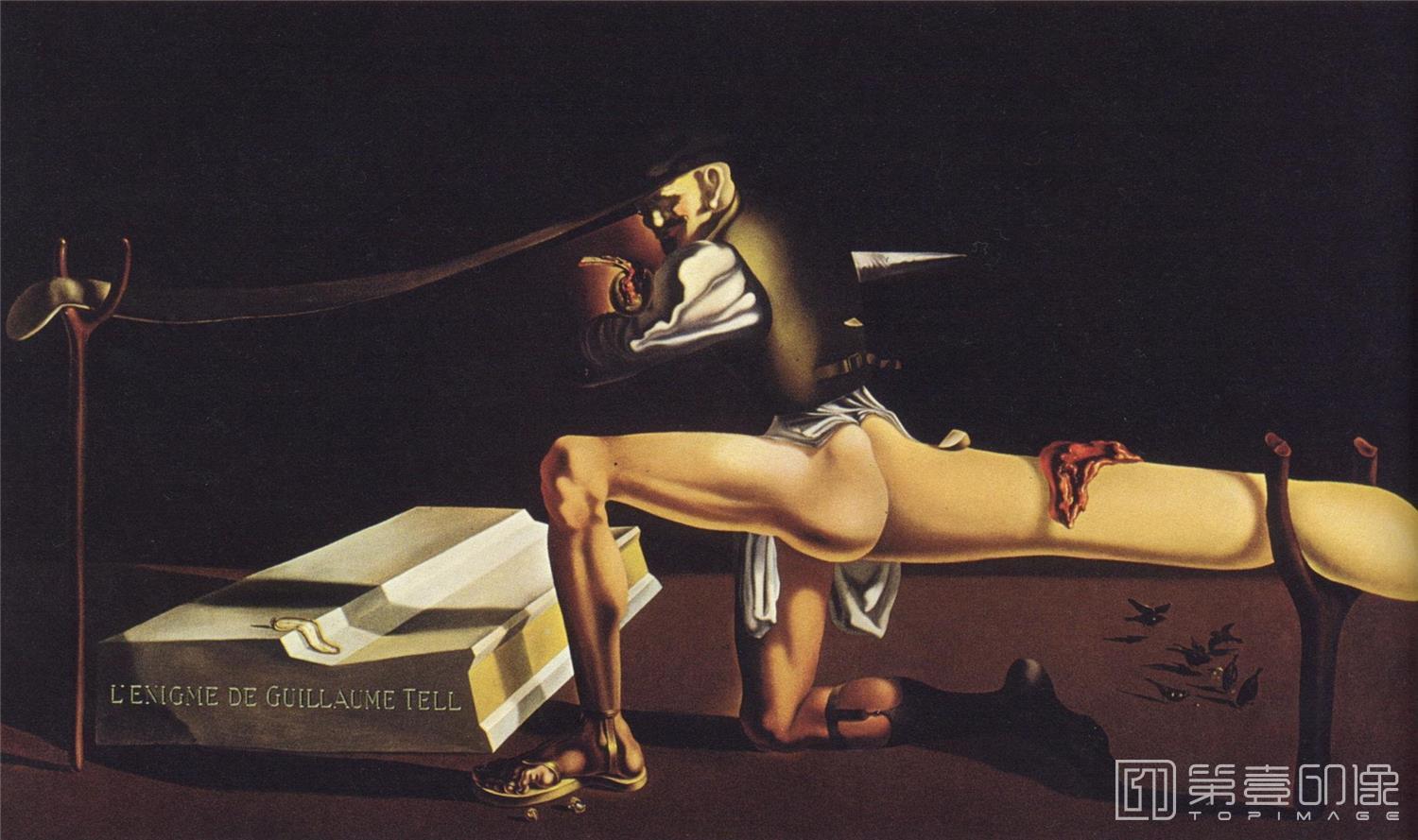 水彩画-[西班牙]萨尔瓦多·达利 (Salvador Dali)作品集-0129