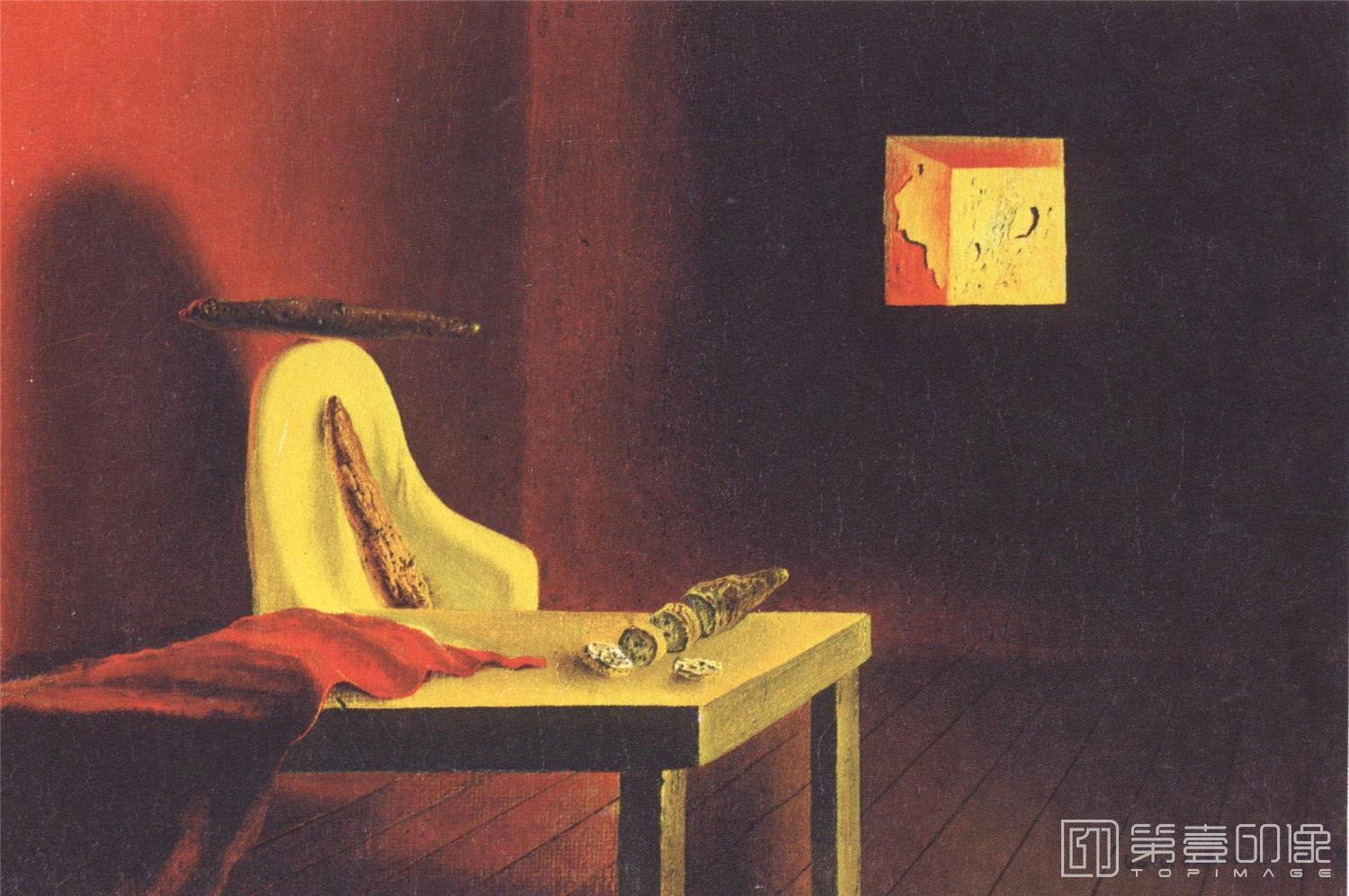 水彩画-[西班牙]萨尔瓦多·达利 (Salvador Dali)作品集-0134