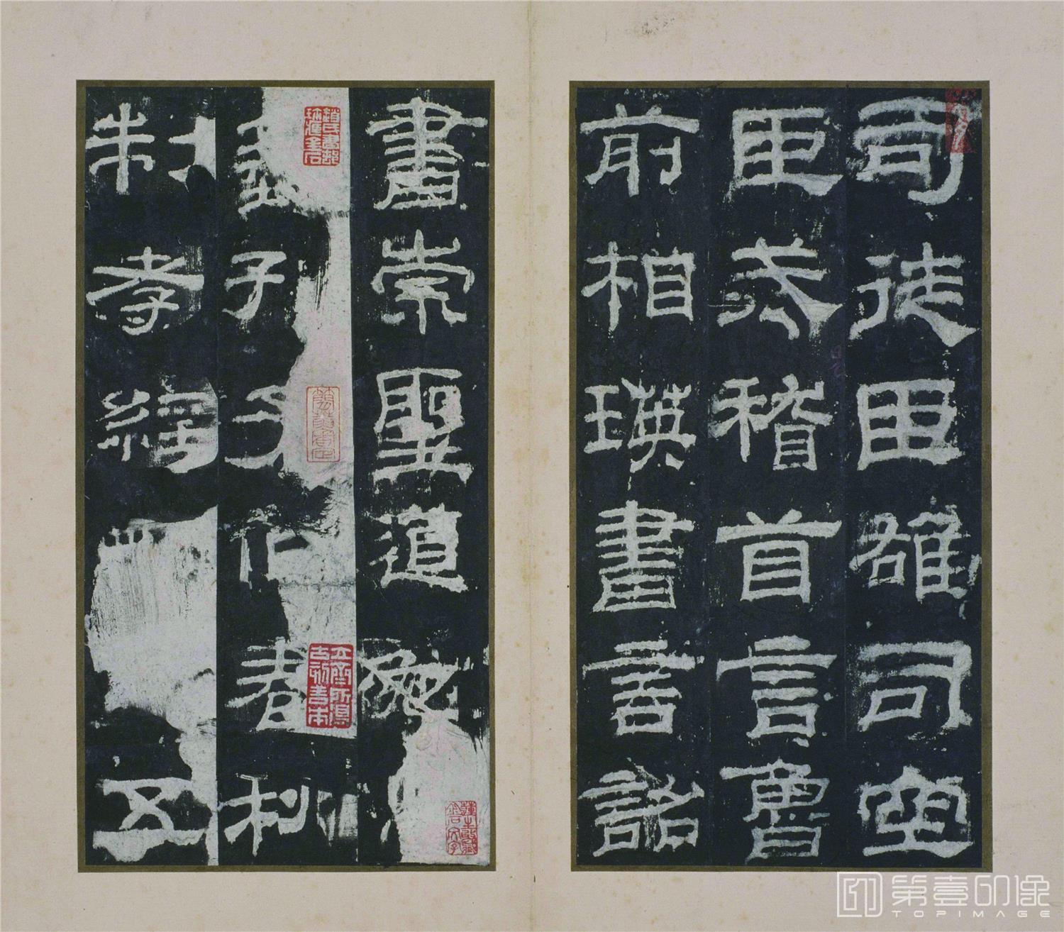 篆刻-乙瑛碑 明拓 隶书-001