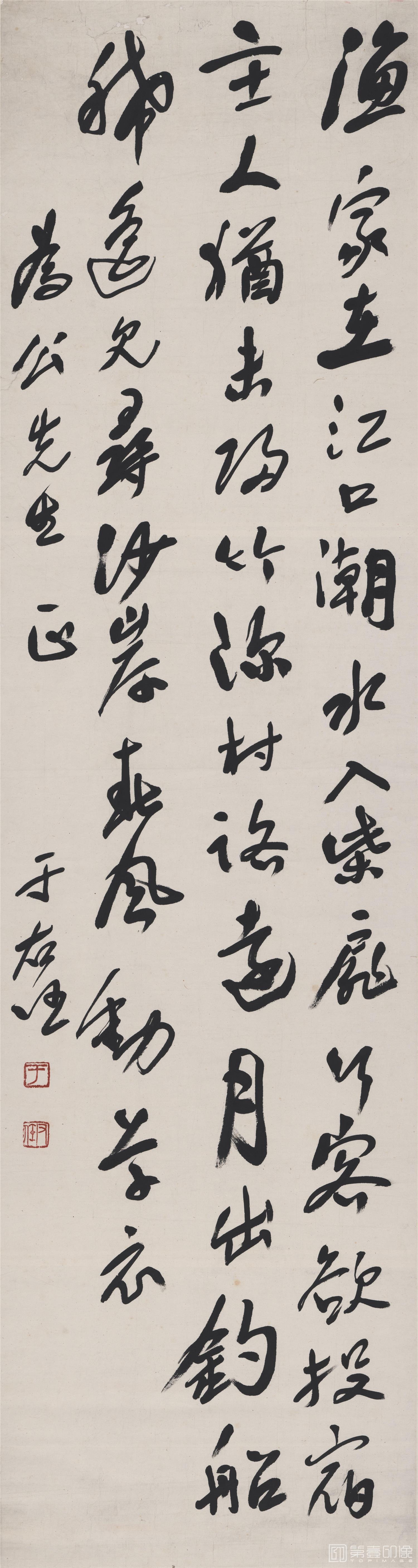 书法-书法轴 150X40 -001