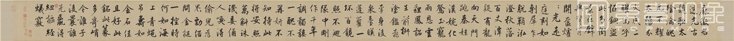 书法-麻征君透光古镜歌 纸本29x507