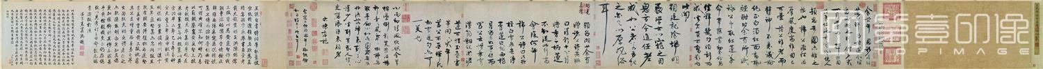 书法-行书颍昌湖上诗词卷 纸本31.3×271