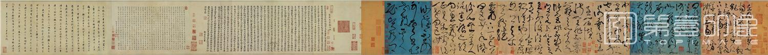 书法-草书古诗四帖全卷 (一版)五色笺29.5x603.7