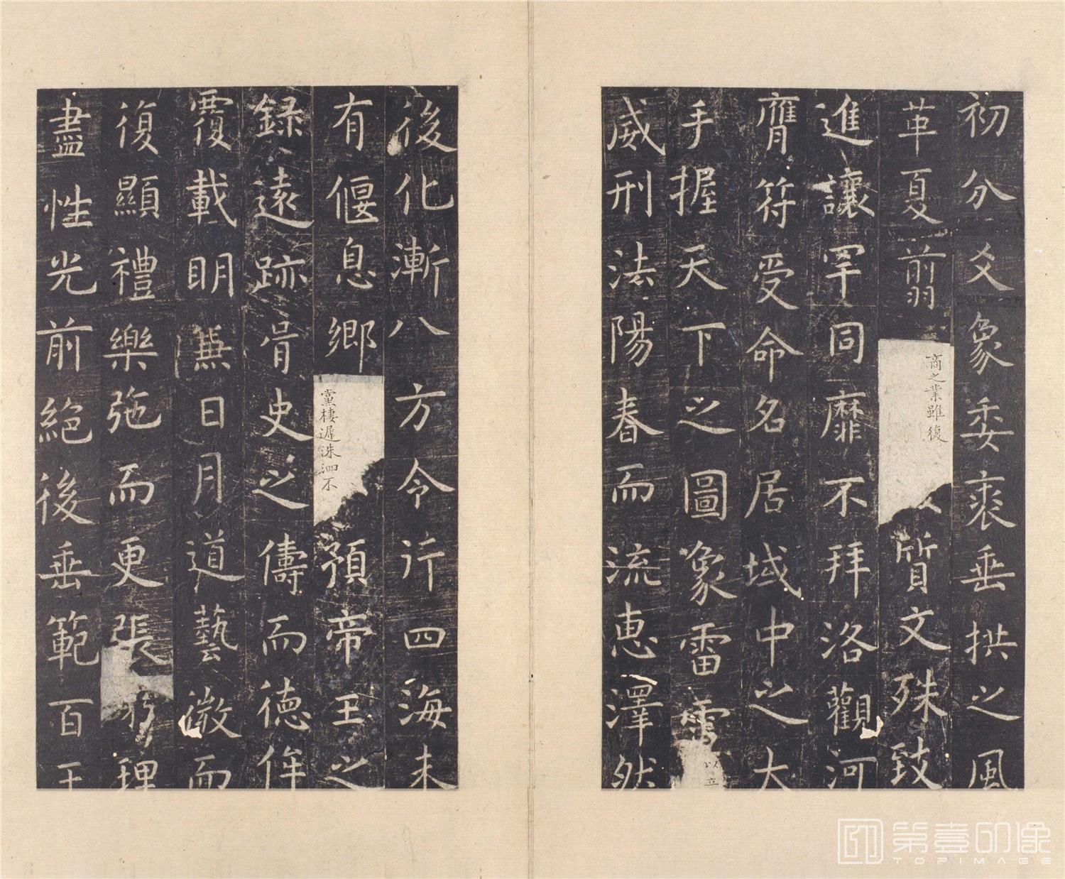 篆刻-孔子庙堂碑 (陕本)北宋拓-003