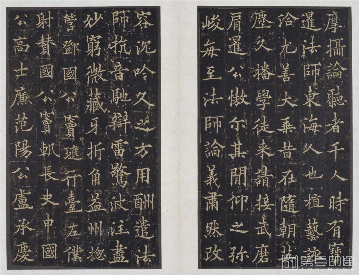 篆刻-道因法师碑 宋拓-011