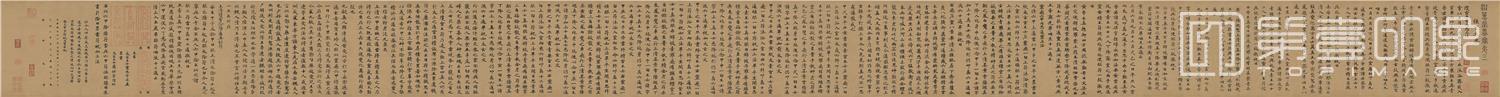 书法-小楷灵飞经 (长卷)27x416