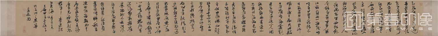 书法-行草书杜甫诗册27X320