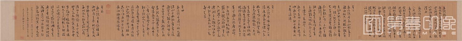 书法-自书五忆歌卷草书纸本29.3X294