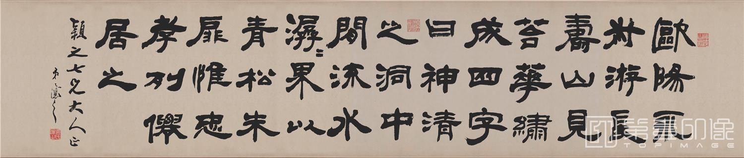 书法-隶书卷25.4X118