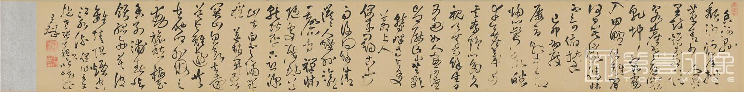 书法-草书五言律诗四首卷 绫本 31x238cm