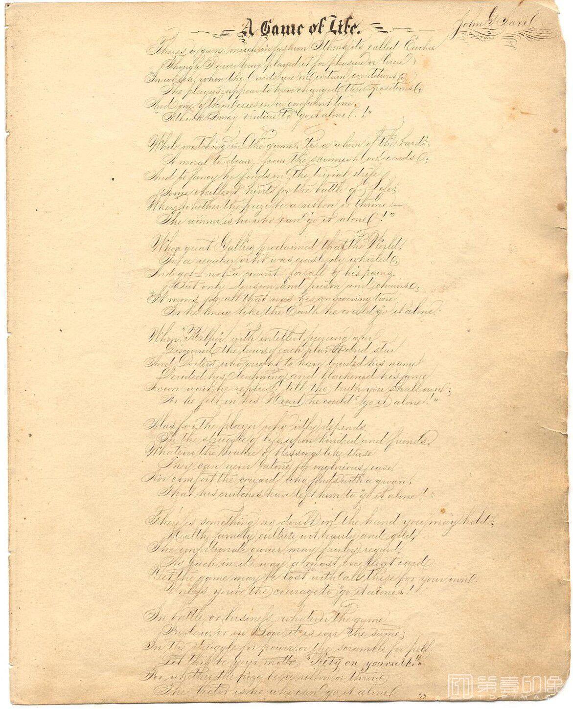 艺术设计-The Daniel T.Ames Notebook.by Daniel T.Ames.c1879-090