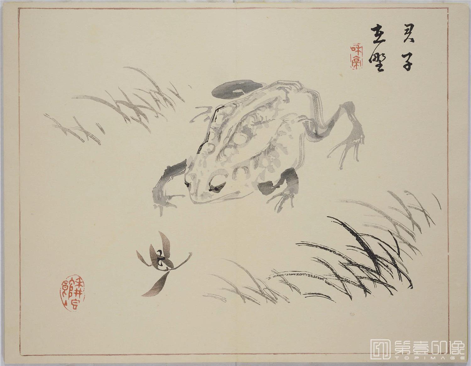 水彩画-泷和亭 丹青一斑.5集.日本.泷和亭画.明治27年芸草堂刊.1894年-039