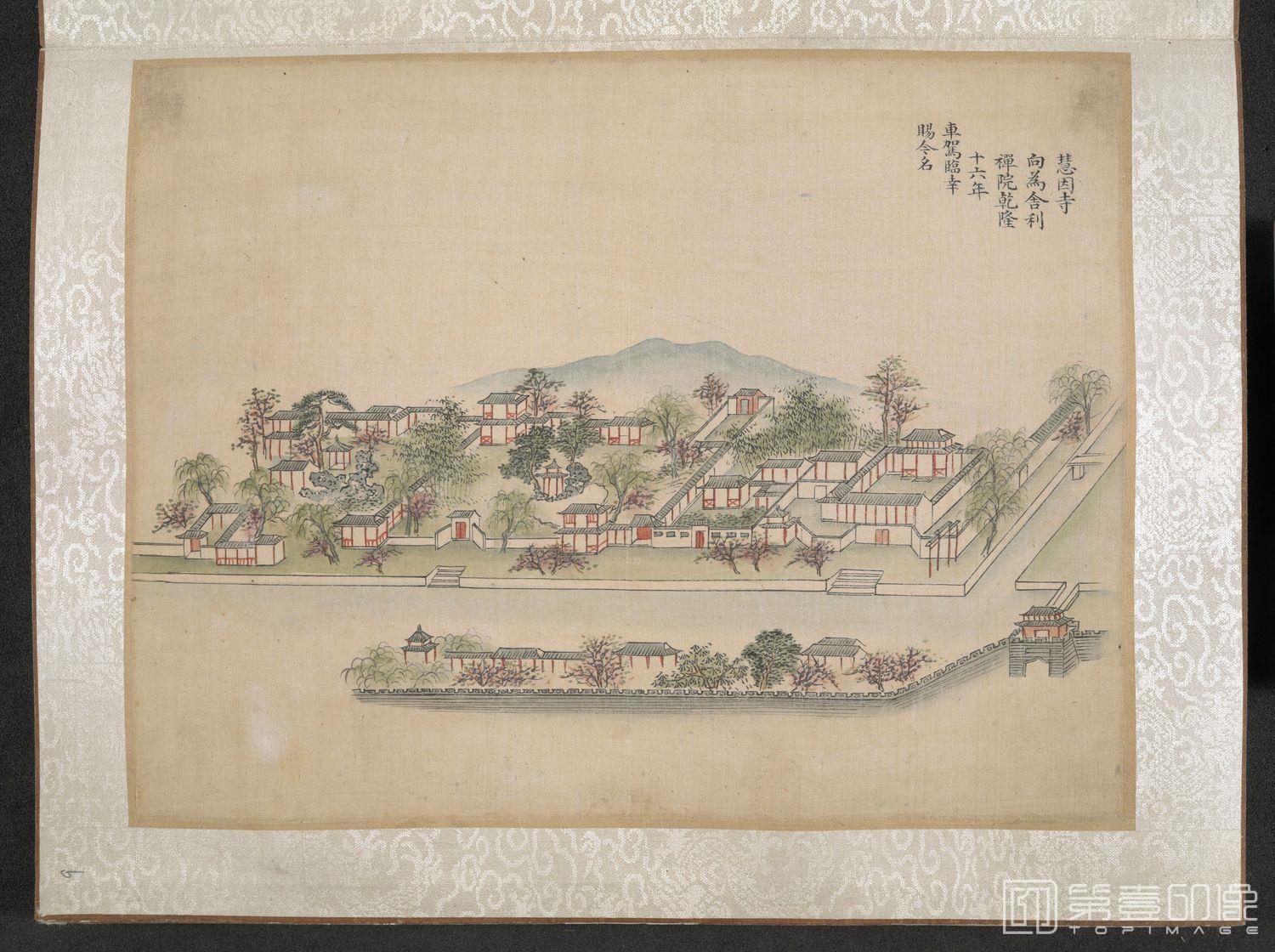 手绘-乾隆南巡驻跸图9 40×29.5 大英图书馆