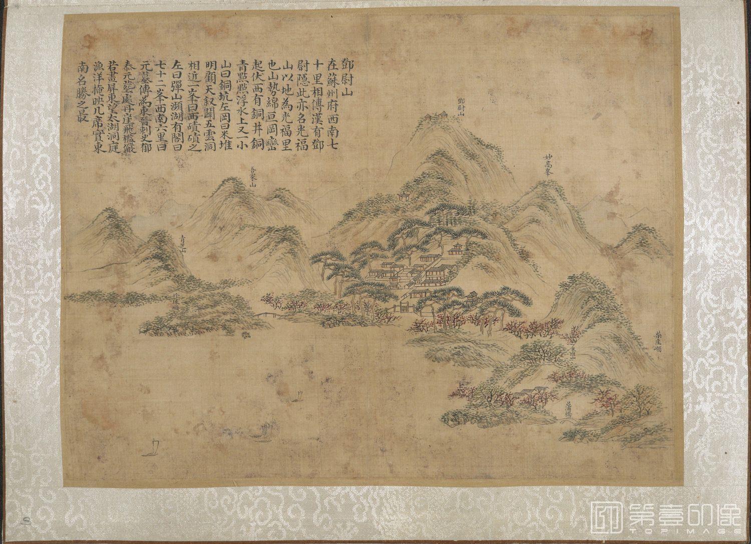 手绘-乾隆南巡驻跸图页23帧HD-10.邓尉山.苏州府西南七十里 40×29.5cm