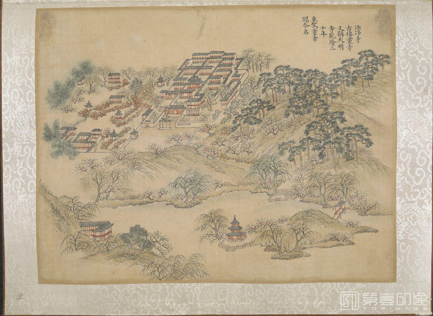手绘-乾隆南巡驻跸图页23帧HD-14.法净寺.扬州古栖灵寺.又称大明寺 40×29.5cm