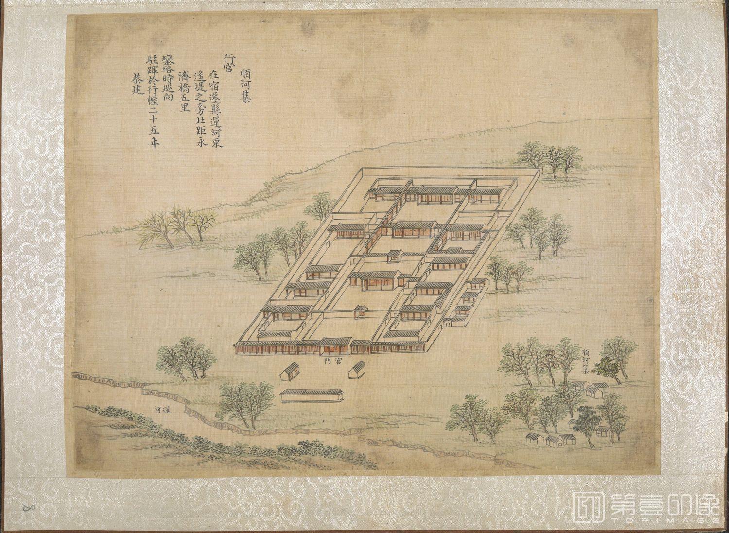手绘-乾隆南巡驻跸图页23帧HD-8.顺河集行宫.宿迁县运河东遥堤旁 40×29.5cm