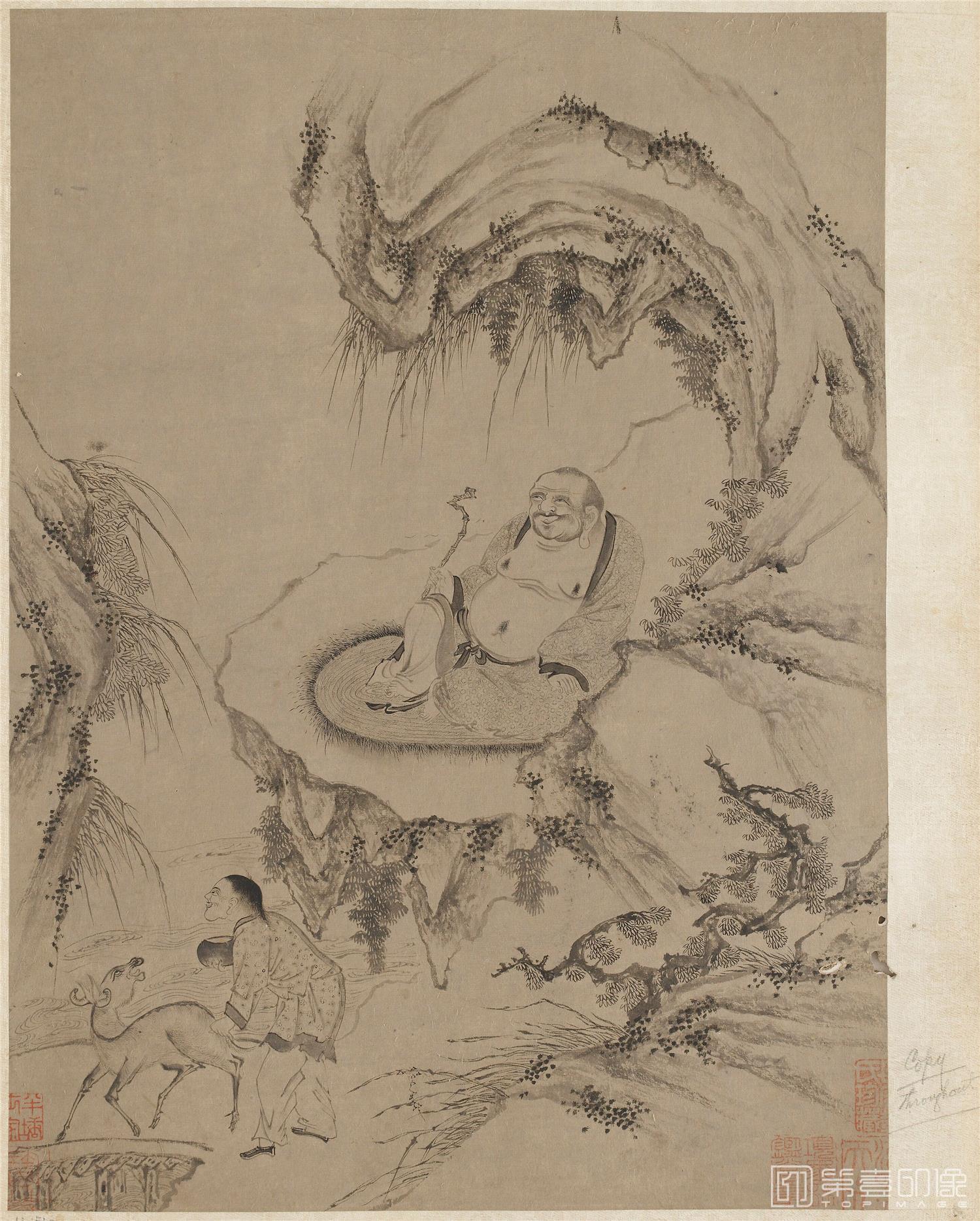 手绘-十八罗汉图册-FS-7410_21 44.8×32cm 手绘-十八罗汉图册-FS-7410_21 44.8×32cm