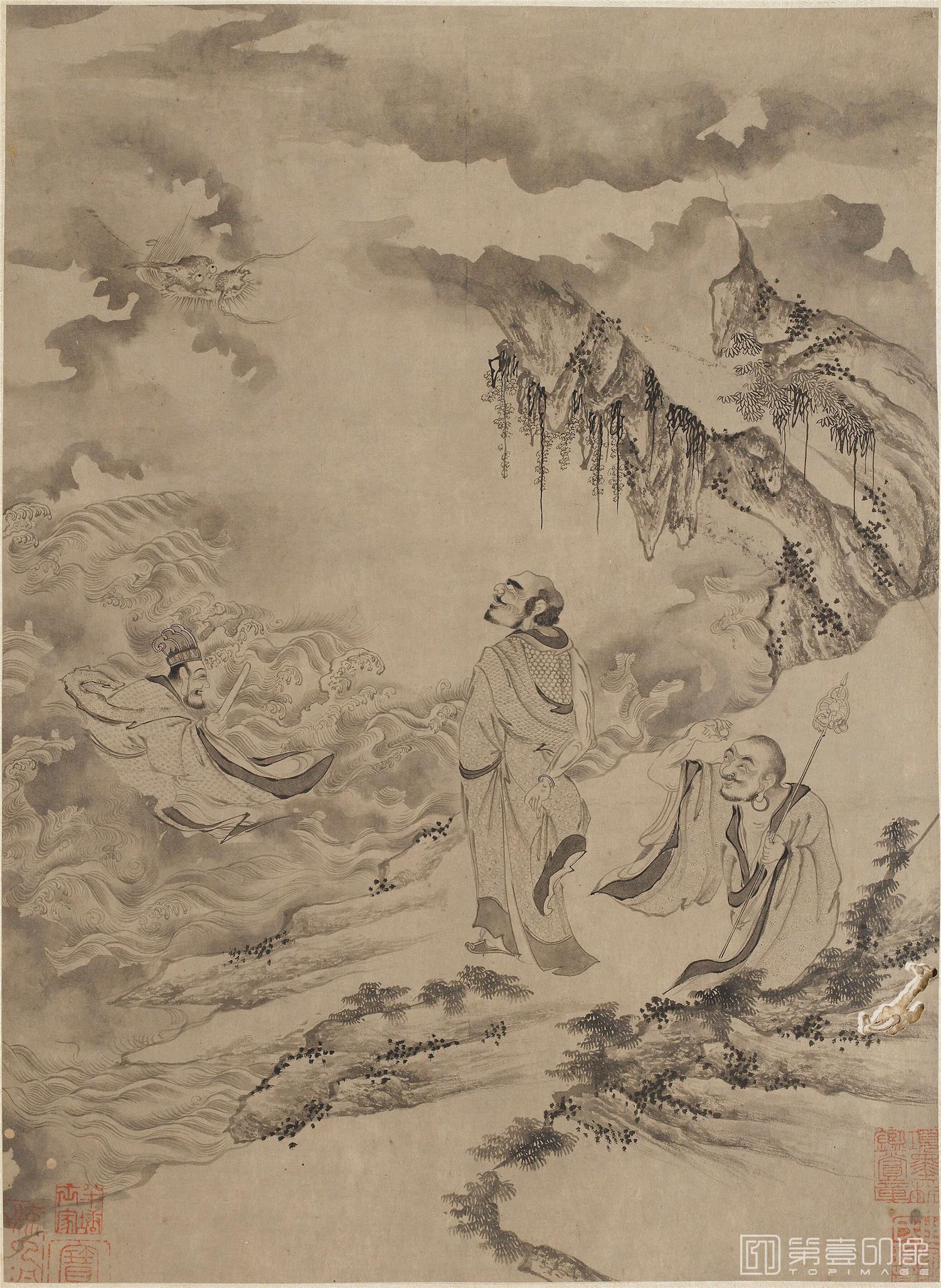 手绘-十八罗汉图册-FS-7410_23 44.8×32cm 手绘-十八罗汉图册-FS-7410_23 44.8×32cm