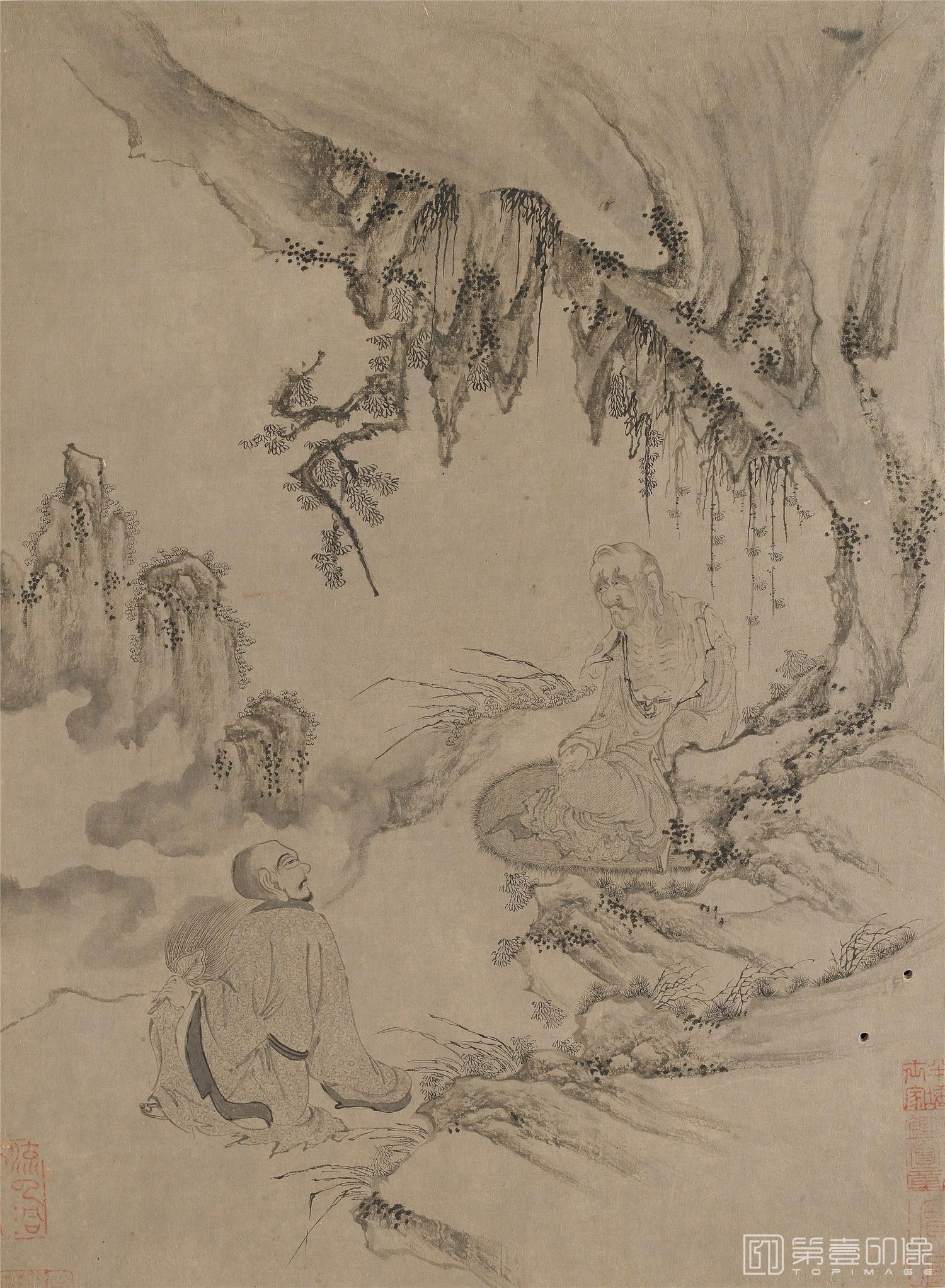 手绘-十八罗汉图册-FS-7410_37 44.8×32cm 手绘-十八罗汉图册-FS-7410_37 44.8×32cm