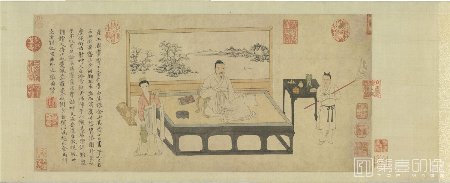 国画-倪瓒像 28.2x60.9