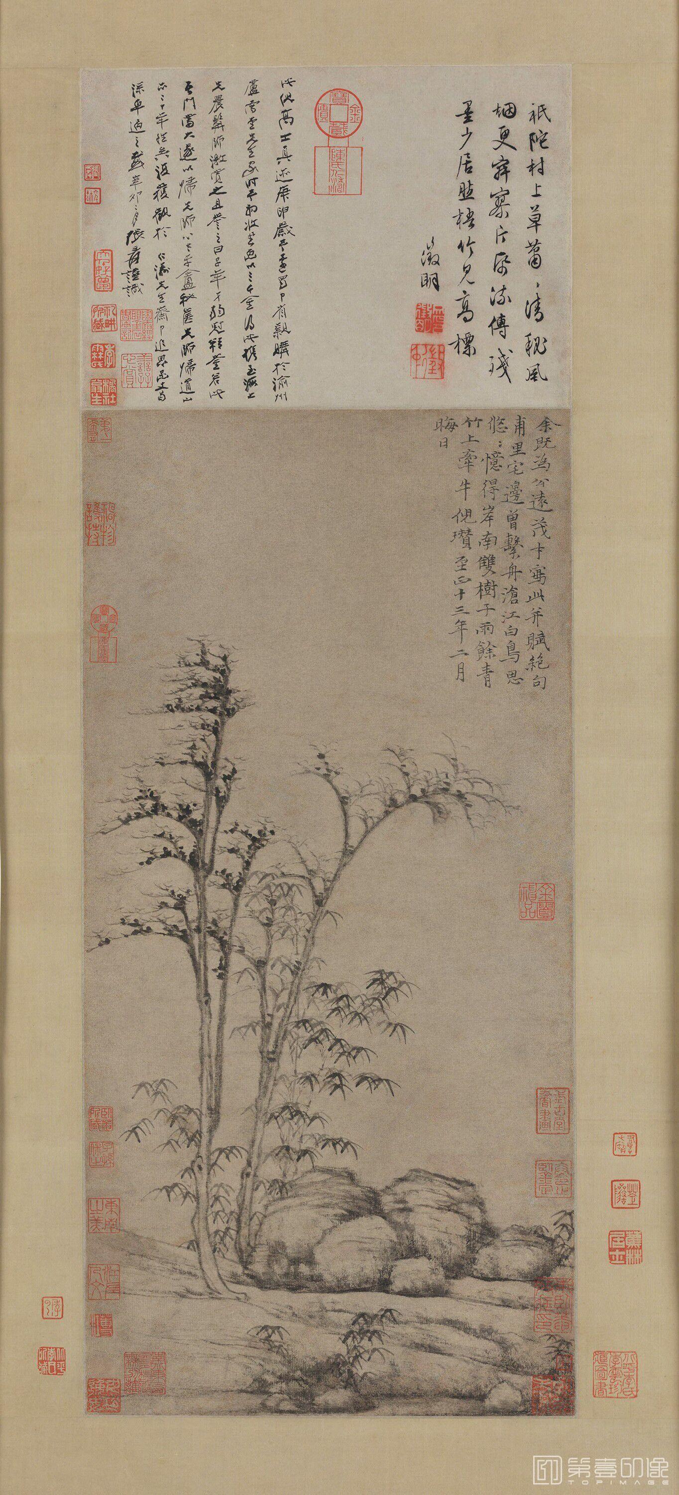 国画-岸南双树图 画心56.3x27.8
