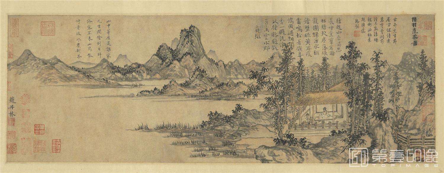 国画-陆羽烹茶图-元人集锦之六 27x78