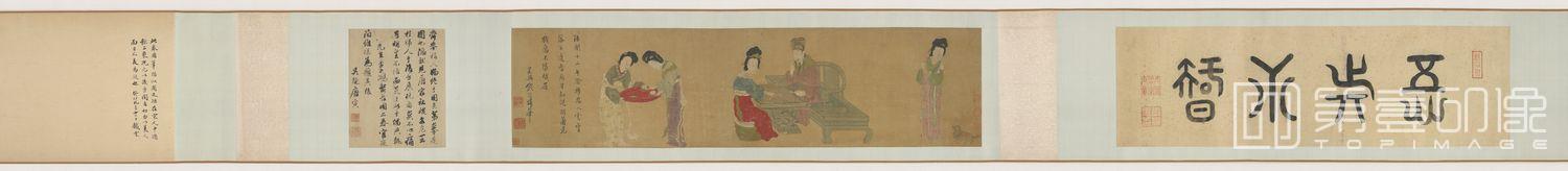 国画-明皇弈棋图 27x105.6