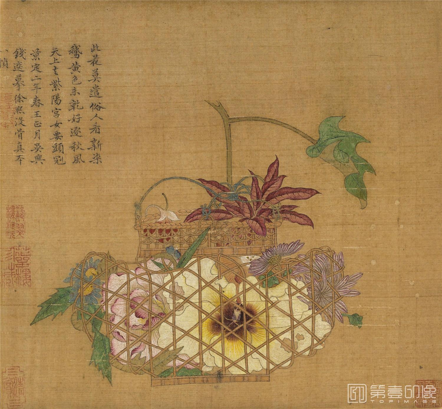 国画-篮花图