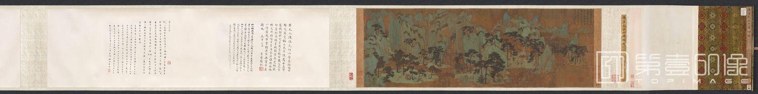国画-仙山图楼阁图 33.5x98 国画-仙山图楼阁图 33.5x98