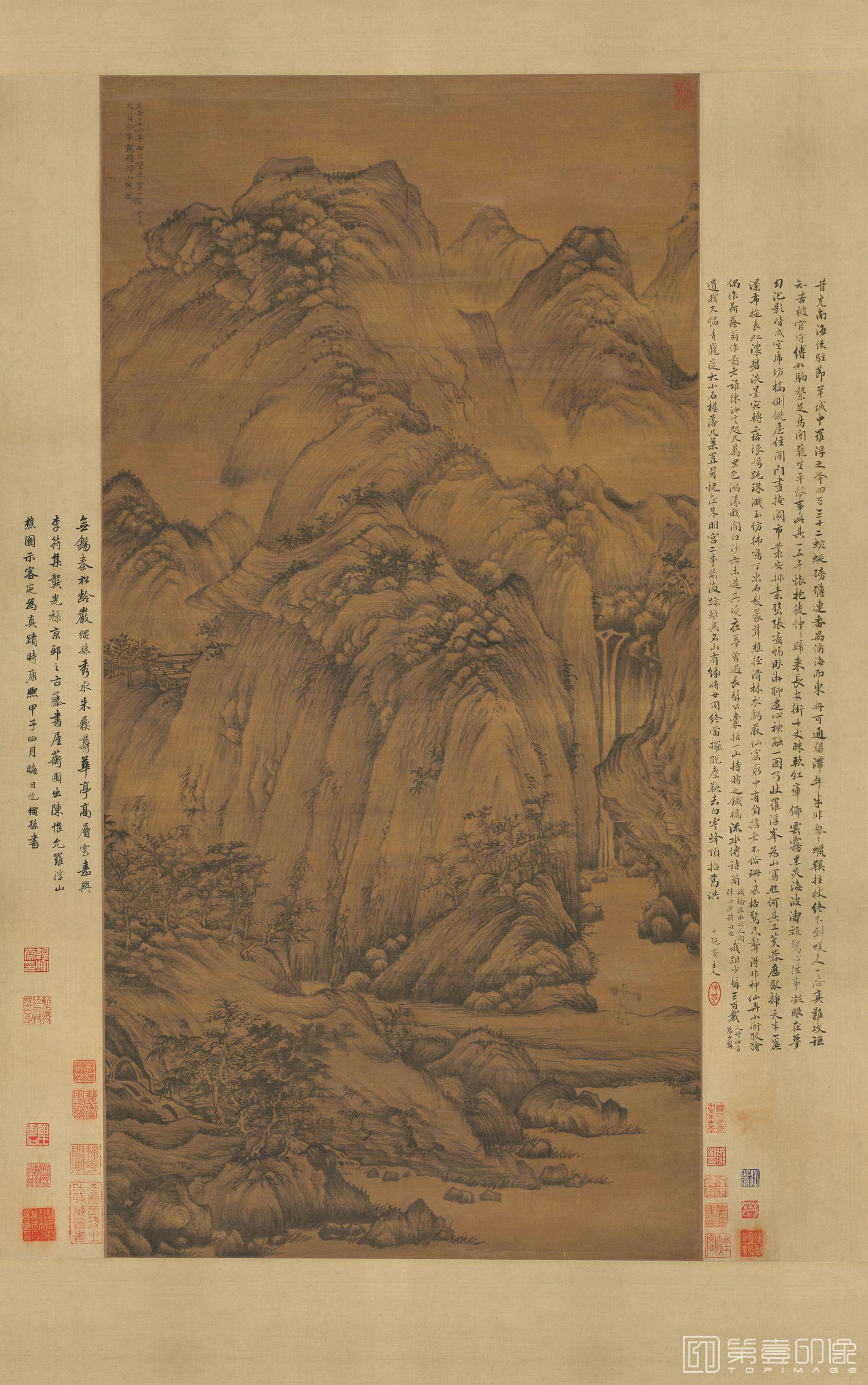国画-罗浮山樵图 107x53.5
